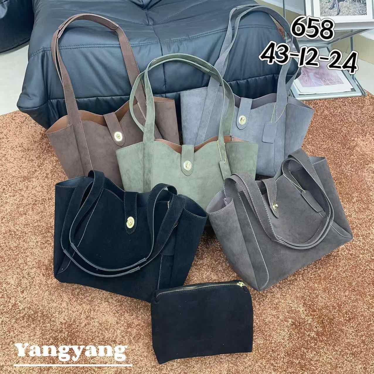 Сумка жіноча 658 Жіночі сумки купити в Одесі 7 км Сумки недорого Жіноча сумка купити оптом, фото 1