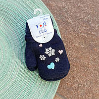 Рукавички дитячі "УО", подвійні з малюнком