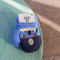 Рукавички дитячі "УО", подвійні з начісом, Польща