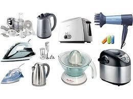 Техніка для дому