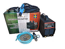 Плазморез VERONA CUT - 50
