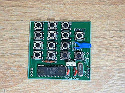 Кодер тону DTMF (модуль)