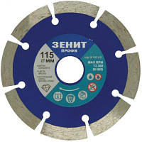 Диск пильний алмазний сегментний 115 мм для різання бетону, каменю та цегли професійний інструмент