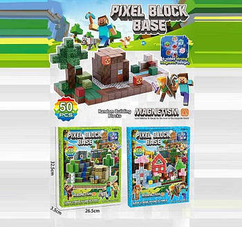 Магнітний конструктор Pixel Block Base 50 деталей RDF997 G-Rich
