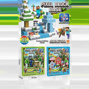 Магнітний конструктор Pixel Block Base 55 деталей RDF998 G-Rich