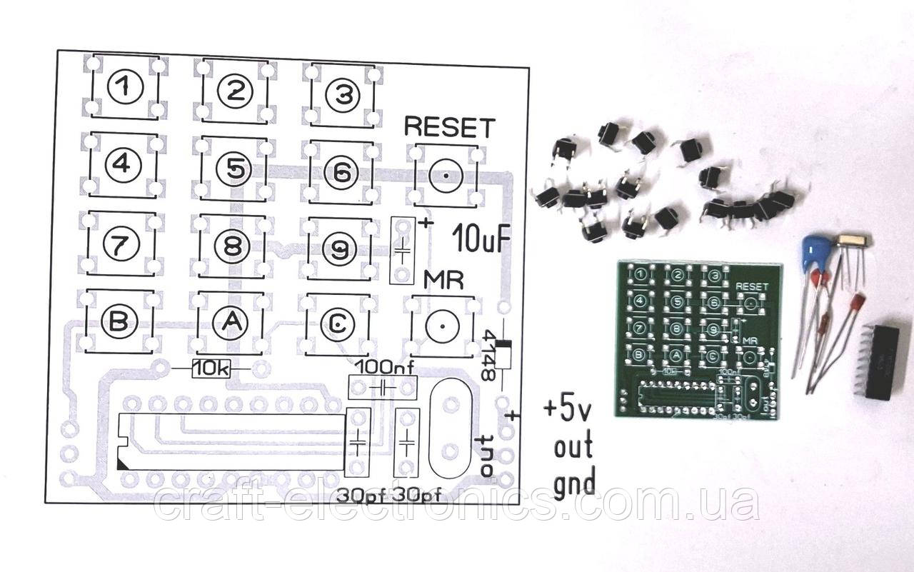 Кодер тону DTMF конструктор, фото 1