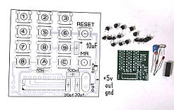 Кодер тону DTMF конструктор