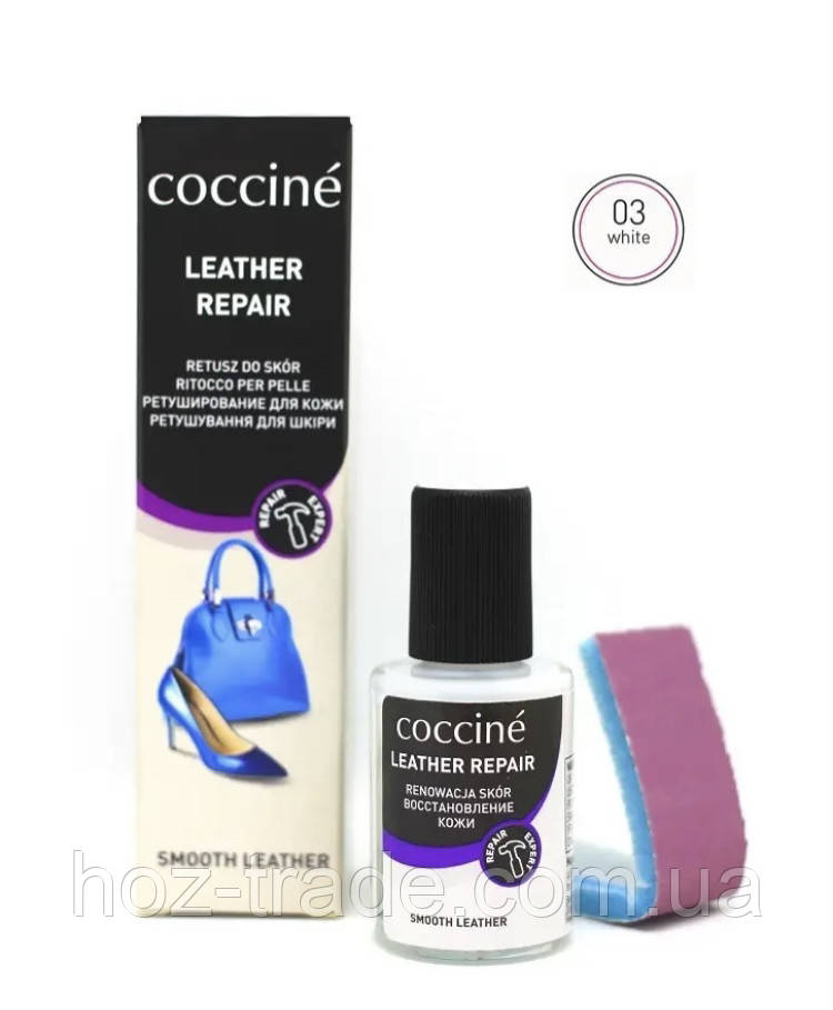 Коректор для гладкої шкіри БІЛИЙ COCCINE 10 мл, фото 1