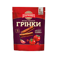 Грінки житньо пшеничні зі смаком "ТОМАТ СПАЙСІ" 120г
