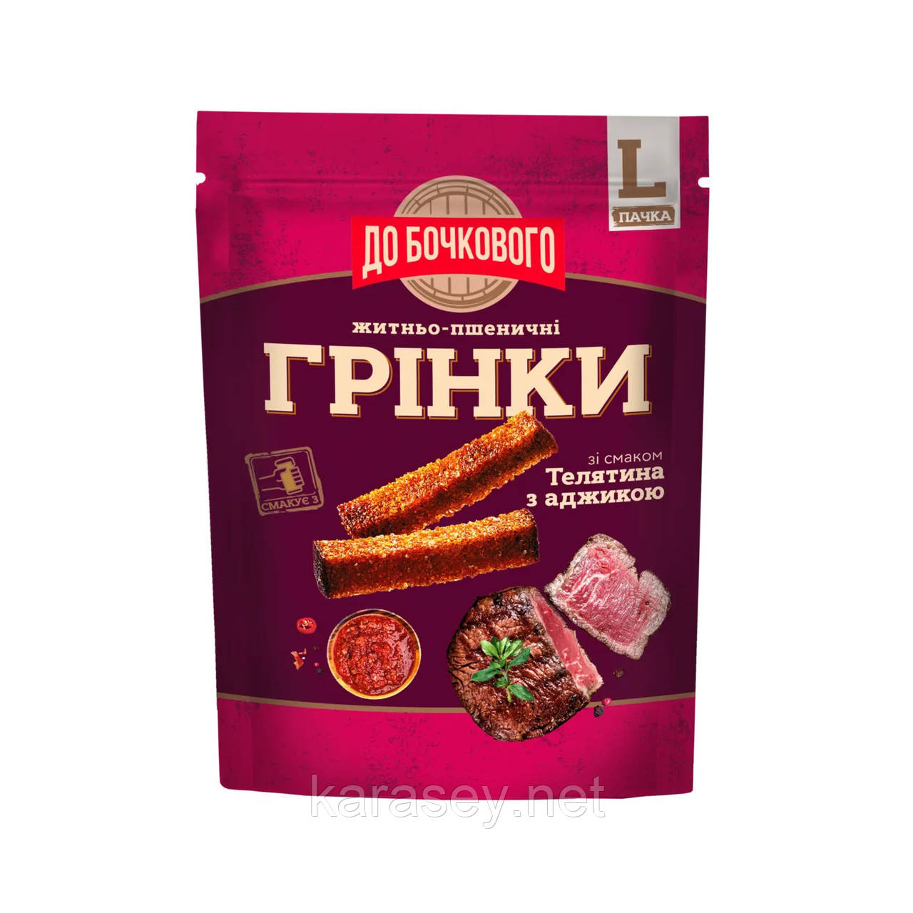 Грінки житньо пшеничні зі смаком "ТЕЛЯТИНА з АДЖИКОЮ" 120г, фото 1