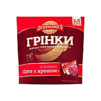 Грінки житньо пшеничні зі смаком "САЛО З ХРОНОМ" 80г