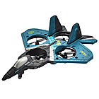 Літак на радіокеруванні від USB, AIRCRAFT S98 / Радіокерований літак / Літак на пульті, фото 2