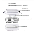 Ланч - бокс з підігрівом W20 Живлення від мережевого або автомобільного адаптера 220V/12V, фото 4