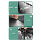 Скотч для ремонту шкіри HF 5 см*4м чорний, фото 7