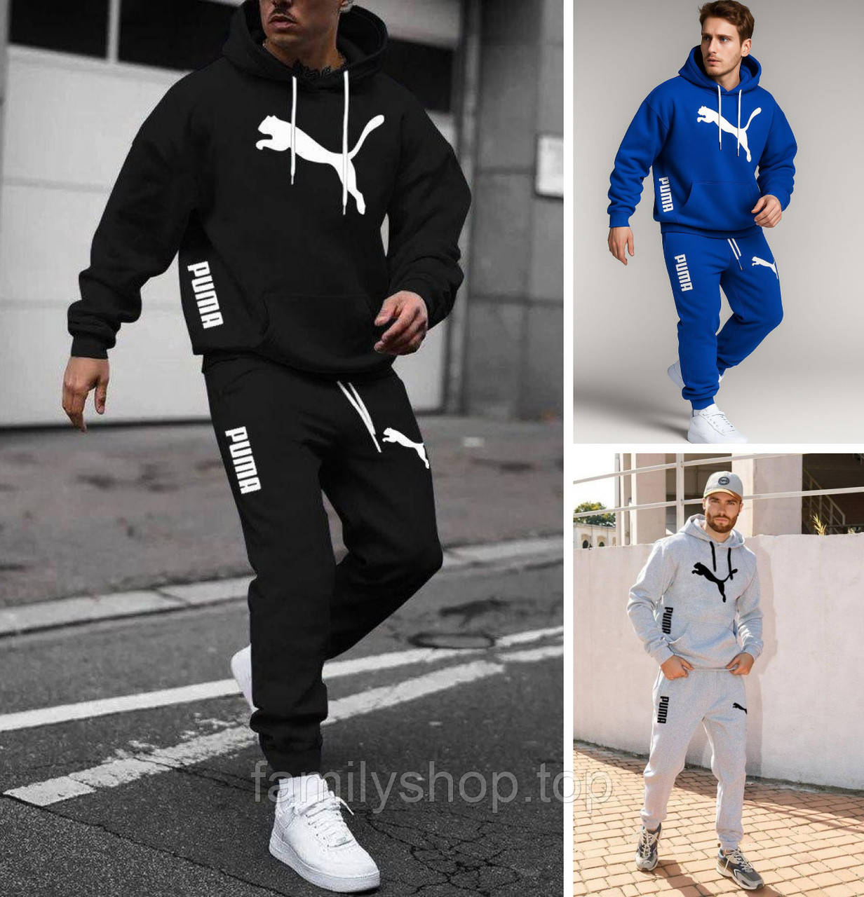 Теплий чоловічий спортивний костюм Puma тринитка на флісі, фото 1