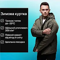 Мужская утепленная куртка с капюшоном, Стильная мужская повседневная куртка средней длины, Теплая универсальная куртка для мужчин