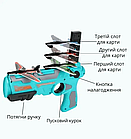 Пістолет-катапульта з літаючими 4 літачками Air Battle \ Пістолет, що запускає літачки, фото 6