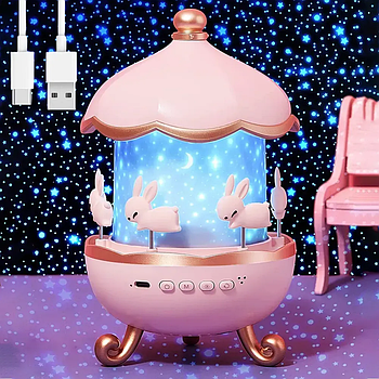 Акумуляторний нічник-проектор "Карусель", 12 слайдів, з USB / Нічник з проекцією в дитячу кімнату