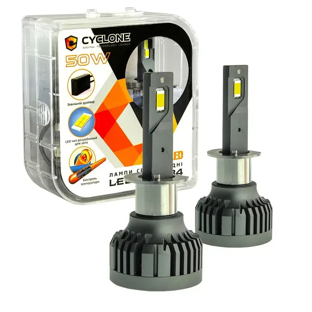 LED лампи H1 Cyclone TYPE 34 Canbus 50 Watt 5500K 10000 Lm (2 шт. комплект), фото 1