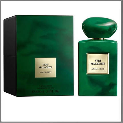 Giorgio Armani Prive Vert Malachite парфумована вода 100 ml. (Армані Прайв Верт Малахіт), фото 1