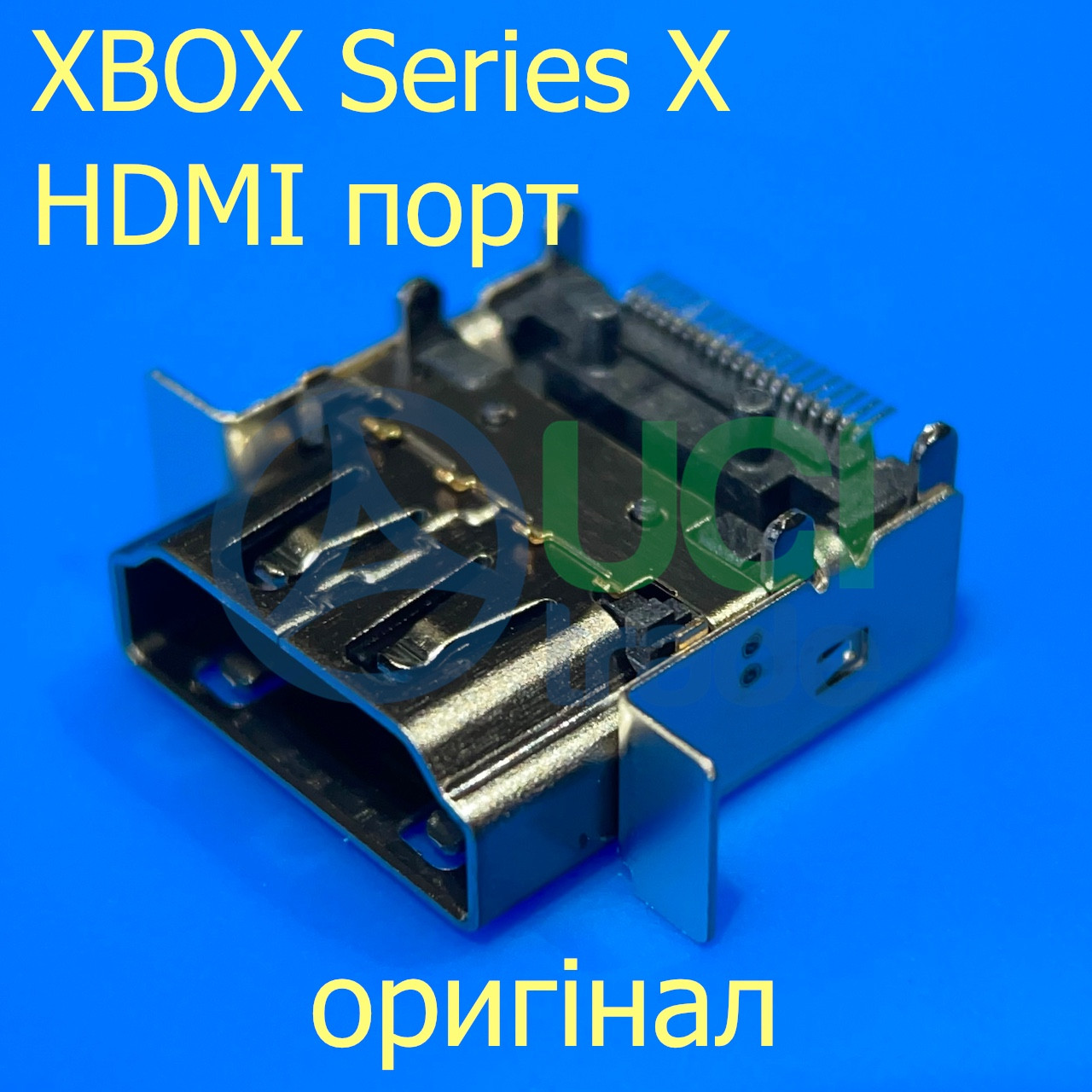 HDMI роз'єм для Xbox Series X (оригінал), фото 1