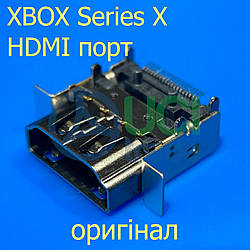 HDMI роз'єм для Xbox Series X (оригінал)