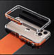 Броньований чохол для iPhone 15 Pro протиударний преміумкорму корпус з авіаційного металу, Сірий з жовтогарячим, фото 6