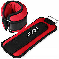 Обважнювачі-манжети для ніг та рук 4FIZJO 2 x 1 кг Black/Red (P-5907739311085)