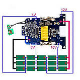 BMS плата керування акумулятора шуруповерта Makita 18V BL1830 сумісна з Power Tool BL1815 BL1860 LXT400 Bl1850, фото 6