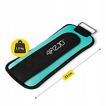 Обважнювачі-манжети для ніг і рук 4FIZJO 2 x 1.5 кг 4FJ0170, фото 3