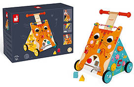 Ігровий центр-ходунки Janod Кошеня