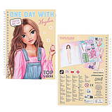 TOP Model міні-стікербук Dress Me Up For One Day 13742, фото 3