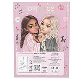 TOP Model Щоденник з кодовим замком та мелодією MY BFF 13723, фото 5