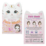 TOP Model Дитяча маска для обличчя Face Mask Animal Beauty and Me 13822, фото 4