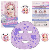 TOP Model Дитяча маска для обличчя Face Mask Glitter BEAUTY and ME 12825