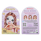 TOP Model Дитяча маска для обличчя Face Mask BEAUTY and ME 13710, фото 2