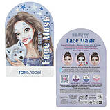 TOP Model Дитяча маска для обличчя Face Mask BEAUTY and ME 13823, фото 3