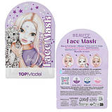 TOP Model Дитяча маска для обличчя Face Mask BEAUTY and ME 13823, фото 4