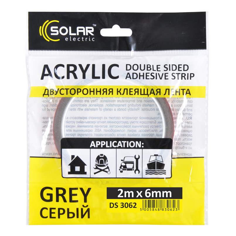 SOLAR Стрічка клеюча двостороння, ACRYLIC (VHB), сіра, 6ммx2м, фото 1