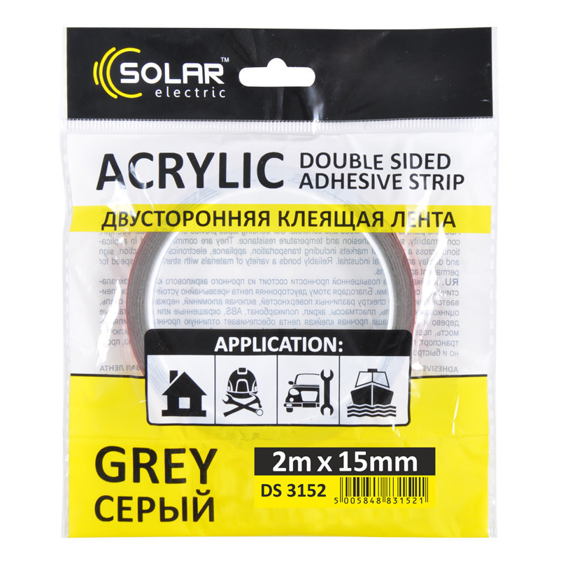 SOLAR Стрічка клеюча двостороння, ACRYLIC (VHB), сіра, 15ммx2м, фото 1