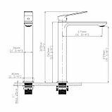 Змішувач для раковини високий Qtap Capricorn, Chrome (k26) QTCAP1060H102C48220, фото 2