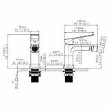 Змішувач для биде Qtap Capricorn Chrome (k26) QTCAP2060102C48223, фото 2