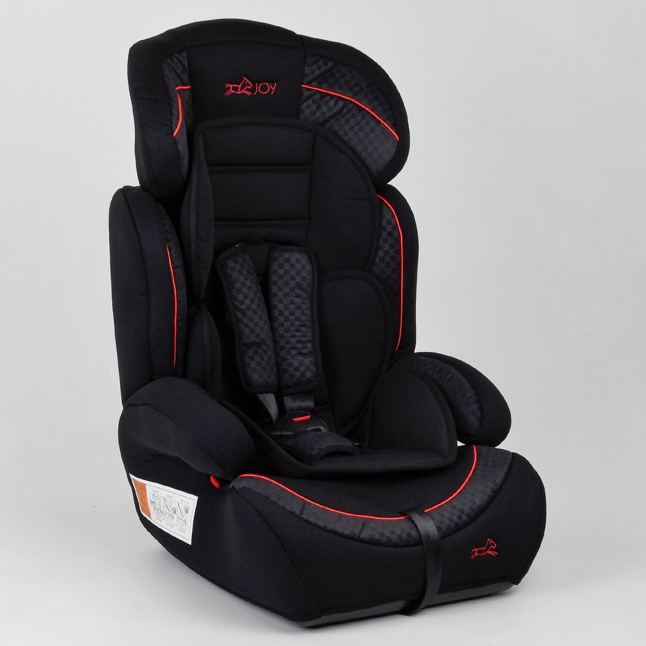 Автокрісло дитяче JOY 49779 1/2/3 (9–36 кг), універсальне, з бустером, п’ятиточкові ремені та регулювання підголівника, фото 1