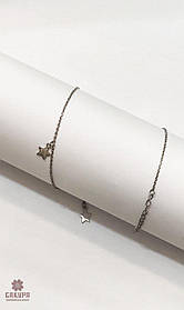 Срібний Браслет