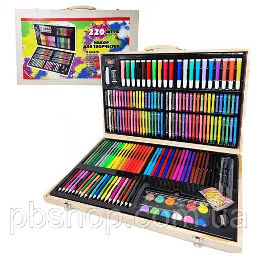 Набір художній для малювання 220 предметів, дерев’яний кейс, фото 1