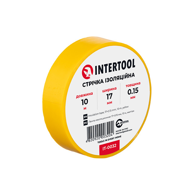 Стрічка ізоляційна 0.15мм*17мм*10м жовта INTERTOOL IT-0032, фото 1