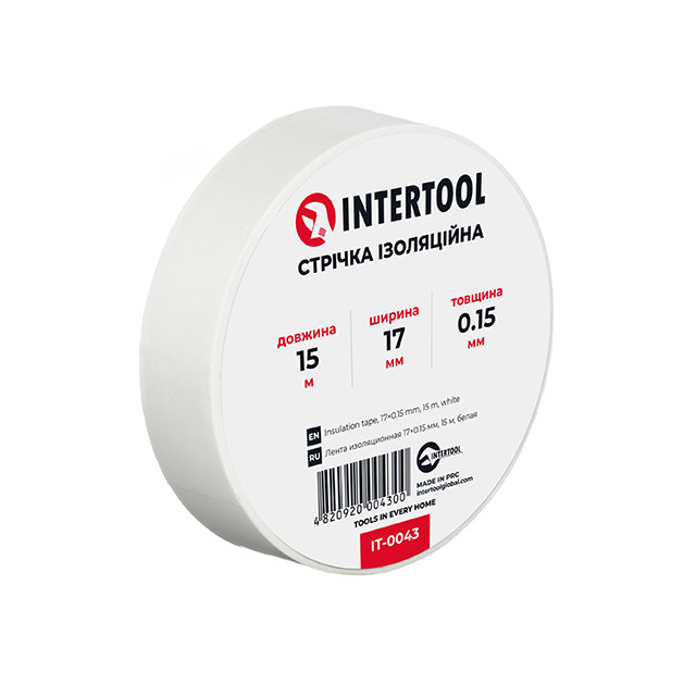Стрічка ізоляційна 0.15мм*17мм*15м біла INTERTOOL IT-0043, фото 1