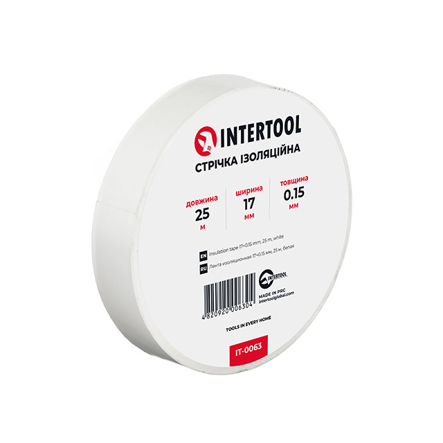 Стрічка ізоляційна 0.15мм*17мм*25м біла INTERTOOL IT-0063, фото 1