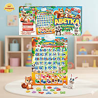 Плакат Абетка Тварини світу WToys укр мова вірші факти загадки вікторина цифри кольори (53617), фото 5