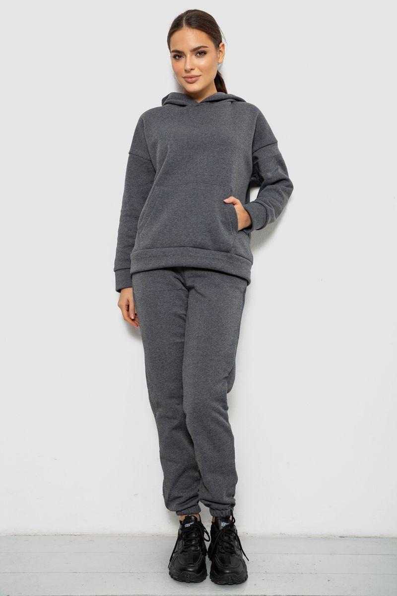 Спортивний костюм жіночий на флісі, колір сірий, 257R85, фото 1